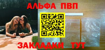 кокаин колумбия Новодвинск