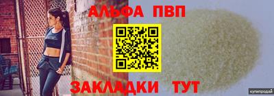 кокаин колумбия Новодвинск