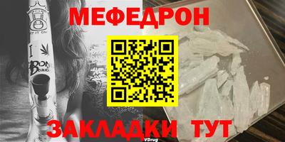 марихуана Новокубанск