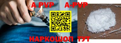 МДПВ Новозыбков