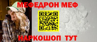 марихуана Новокубанск