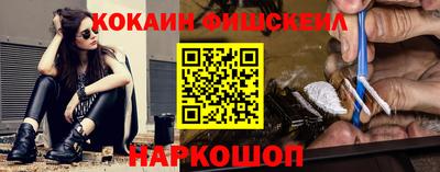 МДПВ Новозыбков