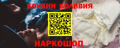 марихуана Новокубанск