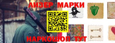 кокаин колумбия Новодвинск