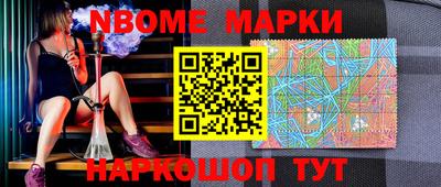 кокаин колумбия Новодвинск