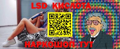 кокаин колумбия Новодвинск