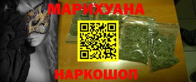 МДПВ Новозыбков