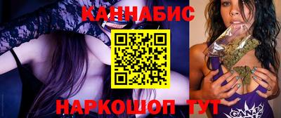 кокаин колумбия Новодвинск