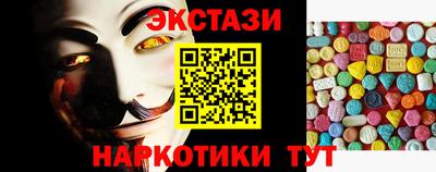МДПВ Новозыбков