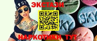кокаин колумбия Новодвинск