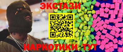 кокаин колумбия Новодвинск