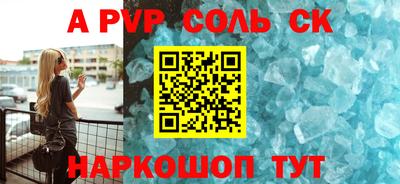 МДПВ Новозыбков