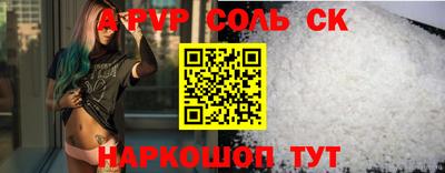 МДПВ Новозыбков