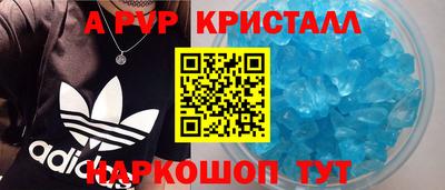 МДПВ Новозыбков