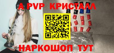 кокаин колумбия Новодвинск