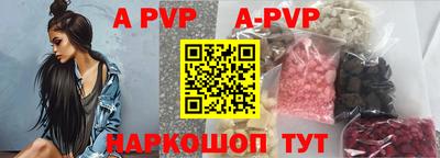 кокаин колумбия Новодвинск