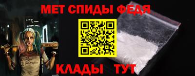 МДПВ Новозыбков