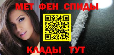 МДПВ Новозыбков