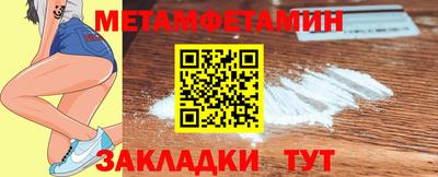 кокаин колумбия Новодвинск