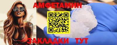 МДПВ Новозыбков