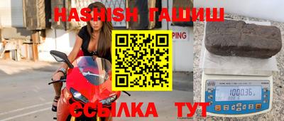 МДПВ Новозыбков
