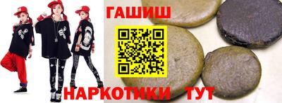 кокаин колумбия Новодвинск