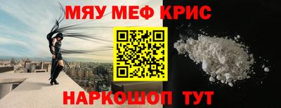 кокаин колумбия Новодвинск