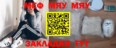 МДПВ Новозыбков