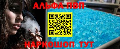 МДПВ Новозыбков