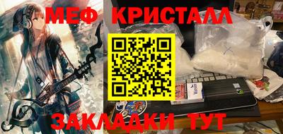 МДПВ Новозыбков