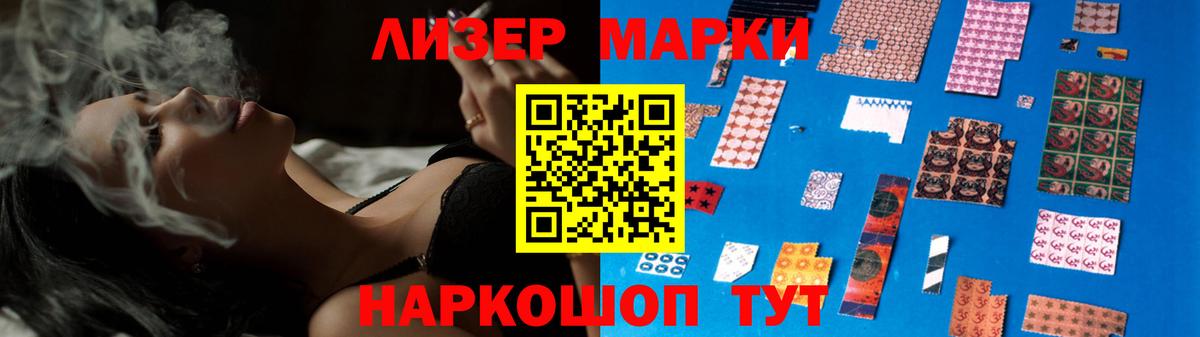 LSD-25 экстази ecstasy  Вход с VPN  Ростов Великий  ЛСД экстази кислота 
