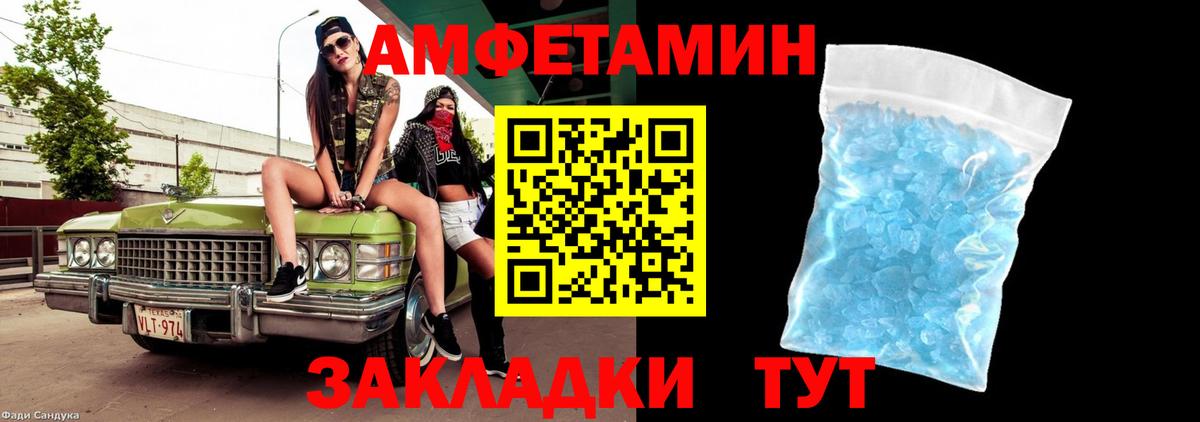 НБОМе Ростов Великий