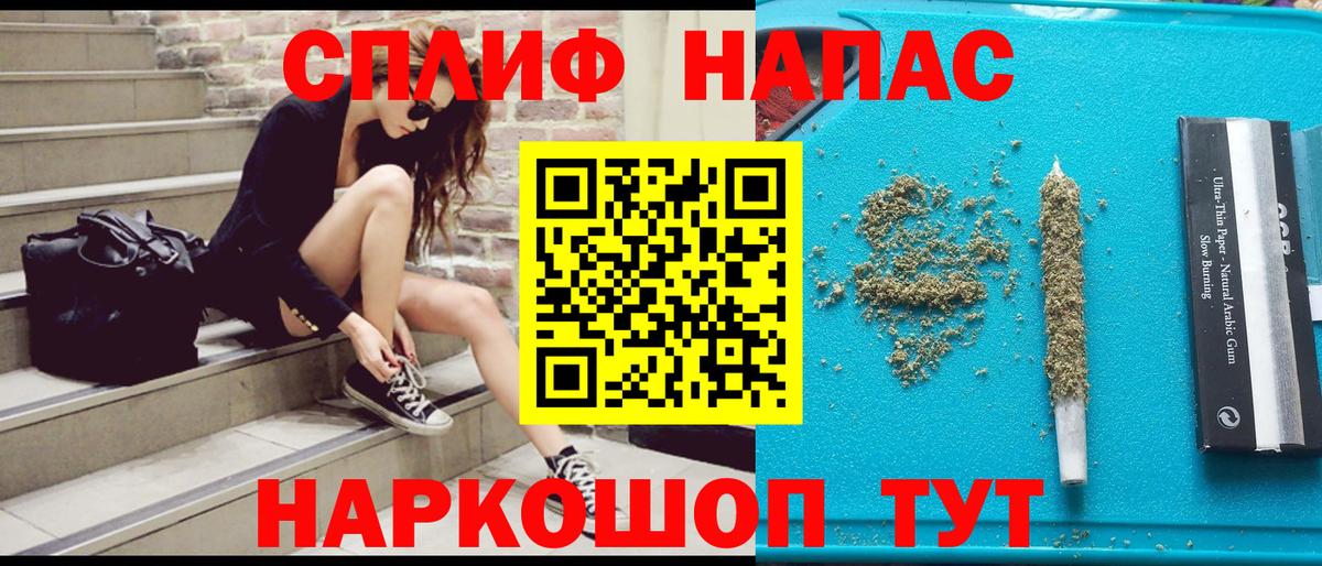 Конопля планчик  Шишки марихуана AK-47  Шишки марихуана LSD WEED  Ростов Великий  Вход с VPN 